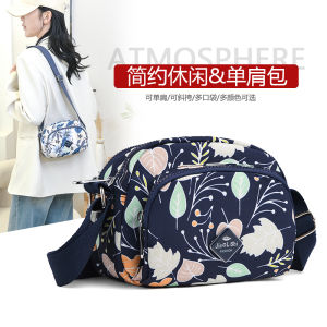 Mom Bag Middle-Aged Mother-in-Law Elegant Mobile Phone Bag Mini Bag Summer Light Canvas Shoulder Bag Walking Coin Purse