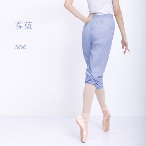 กางเกงเต้นรำแบบหลวมๆ บางๆ สำหรับผู้หญิง กางเกงเต้นรำบัลเล่ต์ ออกกำลังกาย ระบายเหงื่อ กางเกงขายาวสำหรับผู้ใหญ่ วิทยาลัยศิลปะ