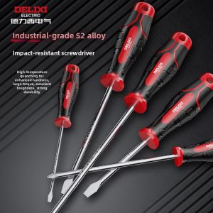 DELIXI | High Hardness Multi-purpose Screwdriver Set S2
