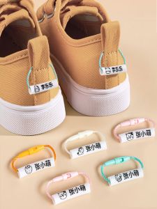 Kindergarten Name Tag Hanging Charm Shoe Bag Backpack Plaque Rope Baby Name Circle First Year of School Entrance