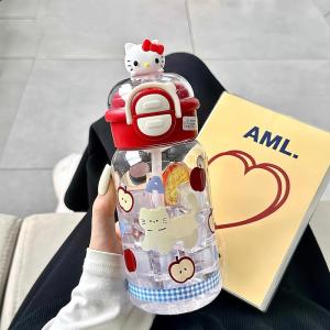 PAMPAS | Cute Plastic Water Bottle with Straw for Girls