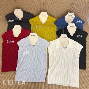 YUEZHONGWEI | เสื้อยืดคอโปโลผ้าไหมน้ำแข็งสีเหลืองแขนสั้นผู้หญิงฤดูร้อน 2025 เสื้อตัวบนทรงสลิมฟิตแบบใหม่ ทรงเข้ารูป เสื้อผ้าทำงานสไตล์เกาหลี