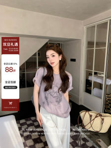 Áo Thun Cotton Tay Ngắn Màu Tím Phong Cách Mới Mùa Hè Rộng Rãi Cho Nữ Áo Thun Cotton Màu Trắng Cổ Tròn Thường Ngày