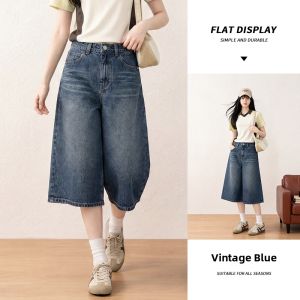 spao | Mid Washed Dark Blue High Waisted Wide Leg Capri Pants for Women