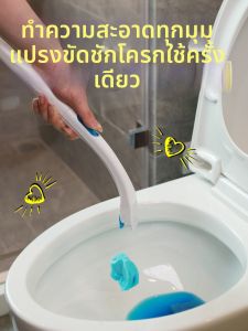 WEIFUREN | Bộ Đầu Cọ Toilet Tan Chất Dùng Một Lần