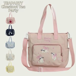 KDMILD | Cute Cat Embroidery Tote Bag Large Capacity