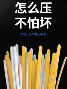 สายรอยย้ำเร็วติดตั้ง สายรอยย้ำแบบมืด สายรอยย้ำแบบตัดแบบ วัสดุสำหรับการพิมพ์ สายรอยย้ำแบบตัดแบบ สายรอยย้ำแบบตัดแบบ