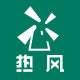 Hotwind bag
