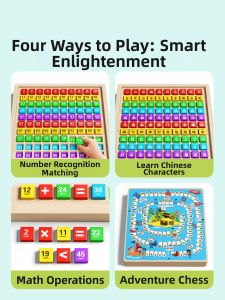 TONGMUXING | Montessori Math Educational Toy Addition and Subtraction Learning Board