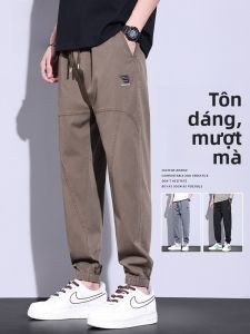 ROMON | Quần dài công sở nam mùa hè mỏng thời trang Harajuku rộng rãi co giãn thể thao quần dài thường ngày cạp vừa quần dài công sở