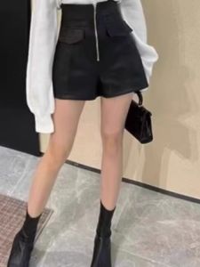 Quần Da PU Cạp Cao Màu Trơn Ôm Sát Cơ Thể Giảm Béo Quần Dài Thường Ngày Thời Trang Đường Phố Quần Ống Đứng