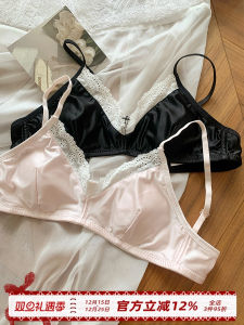 Mensdaye 2025 New French Vintage Satin Rabbit Ear Cup Underwear Lightweight No Steel Ring Small Chest Bra Soft Comfortable