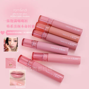 Romand | Collaborative Angel Glow Nude Transparent Lip Tint