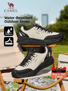 CAMEL | Waterproof Slip-Resistant Durable Outdoor Shoes For Men