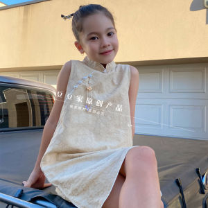 Doudou Childrens Clothing Girl Sleeveless New Chinese Style Cheongsam Elegant Cotton Thin and Glittering Embroider Childrens Cheongsam Cheongsam National Style Customized