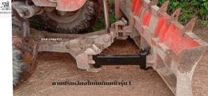 คานปรับเอียงผานหน้า อะไหล่รถไถ รุ่นL  พร้อมสลักฟรี 1 อัน