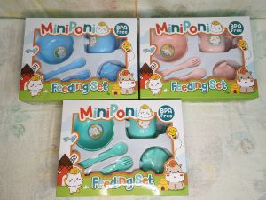 MINIPONI FEEDING SET BAYI (S). PERALATAN MAKAN MPASI BAYI