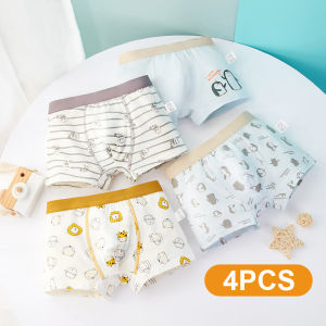 KUCHAR 4pcs Boys Boxer Shorts Cute Cartoon Animal Panties Children Cotton Underwear For Kids 2-14 Years kid Boy Boyshorts Underpants