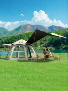 Urbanwave | Lều Chống Nắng Chống Nước Di Động