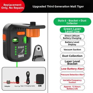CHUANGYI | Automatic Wall Mounting Green Infrared Line Level