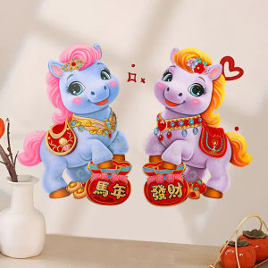 2026 Year of The Horse Door Sticker Fluffy 3D Cardboard Cartoon Design Window Wall Decal for Chinese New Year Decoration