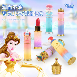 Disney Kids Cosmetics Children Cosmetic Case Suit Girls Special Snowyprincess Makeup Kit Toy Gift