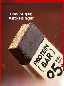 Fitness Protein Bar Meal Replacement Wafer Cookie Breakfast Low Sugar Fat Calorie Snack KUIBAOBAO DBB-240320 Nutritional Wafer Biscuit