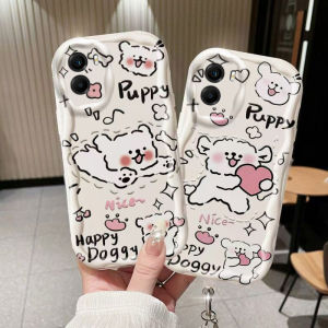 Discover the Perfect Fit: Vivoy53t Phone Case & Cute Line Dog Cartoon