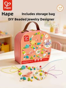 Hape | DIY Jewelry Making Toy Set Girls Birthday Gift