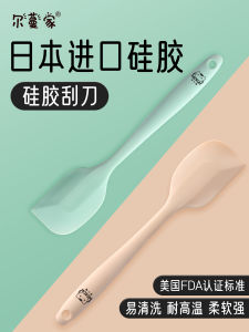 Food Grade Silicone Baking Knife Kitchen Cream Scraper High Temperature Resistant Cake Decorating Tool Home Use Baking Tool