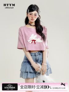 เสื้อยืดคอกลมแขนสั้นขนกระต่ายสุดน่ารักสำหรับฤดูร้อน เสื้อผ้าทำงานสไตล์ยูนิเซ็กซ์แบบลำลอง ความยาวปกติ ผ้าฝ้ายผสม