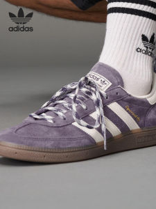 adidas | Giày Vải Đế Thấp Nhẹ Retro