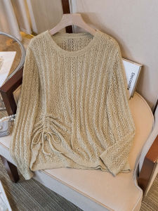 AIYITI | Casual Loose Womens Knit Sweater