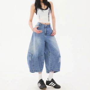 Jeanswest | Vintage Blue Thin Casual Loose High Waisted Slimming Capri Wide Leg Jeans