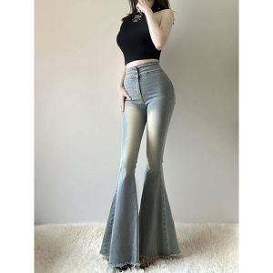 plus Size Womens Black Bell Bottom Jeans High Waist Slim Fit Zipper Closure Comfortable Breathable Autumn Winter Fashion