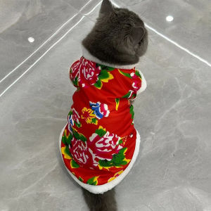 Cat Clothes Puppy Dog Northeast Big Flower Pet Clothes Cotton-Padded Jacket Warm Vest Teddy Small Autumn and Winter Clothing Cat Clothes