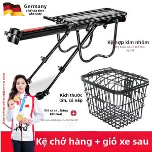 Bicycle Rear and Front Basket Carrier