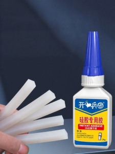 KAITUANBING | TPE Silicone Transparent Strong Heat Resistant Adhesive Instantly Drying for Metal Plastic Industrial Use Food Grade