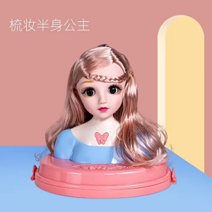 Barbie Doll Styling Head Brown Hair with 9 Colorful Accessories Doll Head for Hair Styling