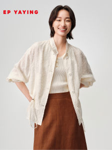 EP YAYING | Áo Blouse Ôm Eo Cổ Đứng Chất Lụa Có Họa Tiết