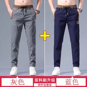 Mens Summer Elastic Zipper Casual Sports Pants Working Wear Heat Resistant Large Size Loose Fit Long Straight Leg Trousers