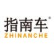 Zhinnanche Auto Accessories