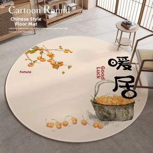 XXM | Chinese Style Soundproofing Stain Resistant Carpet