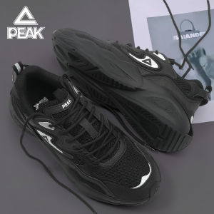 PEAK | Shock Absorption Soft Bottom Retro Match Breathable Dad Shoes