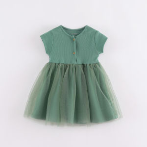 Marc&Janie | Lightweight Princess Knit Tulle Dress