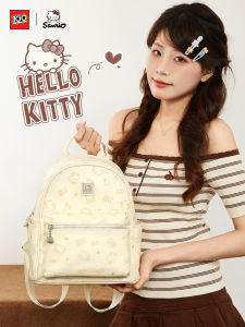 ZGO | Aesthetic Portable Backpack for School Work and Travel