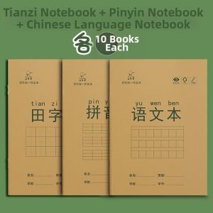 Eye-Protecting Exercise Book for Primary Students Writing Practice Notebooks