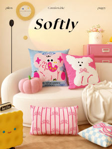 Dopamine Cartoon Home Use Pillowcase Living Room Sofa Cushion Childrens Room Tatami Pillow with Core Bed Head Waist Pillow