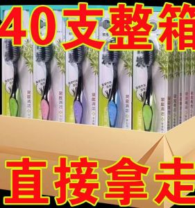 [Special Offer Big Sale] Toothbrush Classy Soft Hair Adult High-End Independent Pack High Density Brush Filaments Filament Kids Men and Women