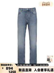 Hugo Boss | Straight Fit Vintage Washed Denim Jeans